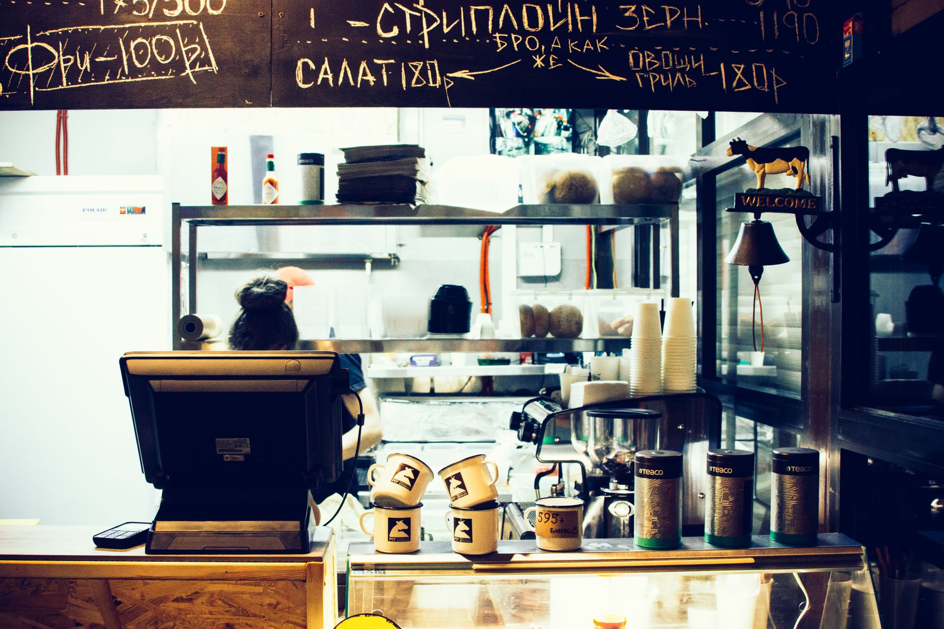 Équipement pour Café / Bar